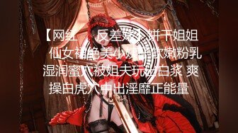 【完整版】豆奶弟弟多人轰趴双龙无套内射