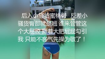 推荐！清纯女校花！超级漂亮~【元气妹妹】扣穴自慰，粉嫩可口，大哥们最喜欢的类型来了，超赞