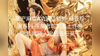 【极品女神❤️顶级骚货】越来越喜欢被抱着操了 哥哥好有力量 频率也好快 逼要被干烂了 又挨操，又要录，还得告诉哥哥该怎么插我，宝宝心里苦啊 (4)