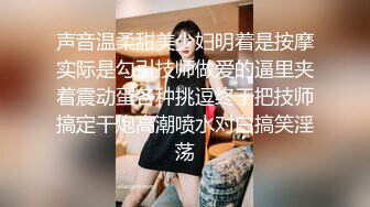 老婆新买的丝袜就来了一个观音坐莲