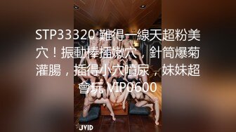 【某某门事件】第253弹 香港TVB女星 蔡洁和曾志伟 禁播片段啪啪全裸视频疯传，不愧为TVB的总经理！