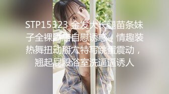 舞蹈协会老师撩起裙子埋头舔逼，沙发上操，骑乘抽插，两个大奶子操的直晃