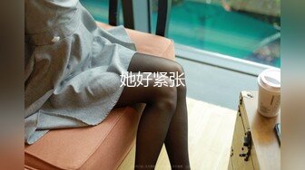 苗条小姐姐！和闺蜜一起女同秀！双女叠罗汉，穿戴假屌开档黑丝骑乘位