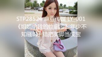 极品名器推特网红美少女▌樱狸子 ▌白丝粉丝吊带可爱少女 超敏感美鲍只需一根手指出水哗哗