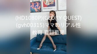 【新速片遞】 ✨【一旦高潮就脸红】超清纯反差日本美少女「yuahentai」OF私拍【第五弹】(19v)[4.78GB/MP4/1:50:51]