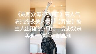 美女模特遭到工作诈骗 完美身材被曝光 (1)