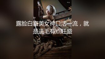 新人下海00后妹妹！一脸呆萌乖巧！苗条身材贫乳，特写小骚穴，掰开给你看低低呻吟