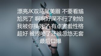 无套内射极品丰满的小女神