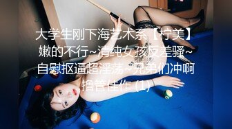 美熟女【小柒月】微信福利7部洗澡自慰，足诱！