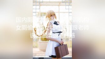 【最新封神❤️极品性爱】✿灌醉美女邻居✿新作&gt;不顾孩子在家灌翻女邻居 按在床上使劲爆操漂亮丰臀 高清720P原档