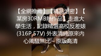 3000网约青春小萝莉，乖巧甜美惹人爱，沙发AV视角啪啪展示