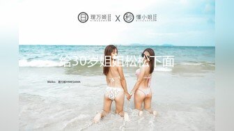 [survive more] 中途入社してきた子が俺の好きな元AV女优だった