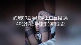 【女帝夹道】40D超级巨乳女神 无套内射口爆 酒店多P淫乱