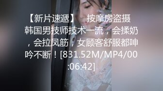 淫乱KTV,TS金美娜1vs N个男模，点这么多酒不喝尽吃鸡巴，众多男模掏出小鸟聚众对美妖撸起致敬！