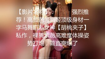 武汉小夫妻，可交换。