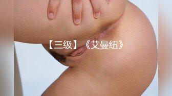 AZSD-058(azsd00058)[ATTACKZONE]夢見る人形東京女優物語井上うらら