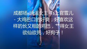 金牌推荐【突然下面要】丰满肥臀~无套啪啪~精子射屁股 骚货需求极大~被操不够还要自慰