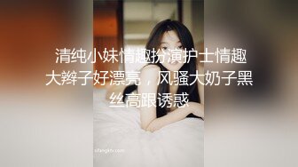 两个粉红色头发的俄罗斯小太妹添小逼玩菊花兴奋起来和俩帅哥玩4P