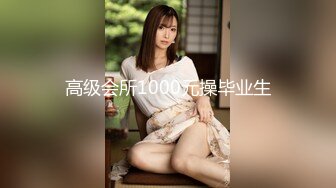 9月最新流出魔手 外购 极品厕拍《前景后景》偷拍 (酒吧美女）鬼冢鞋颜值美女的逼毛浓密性感