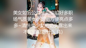 星空传媒XKVP040手握兄弟老婆偷情证据