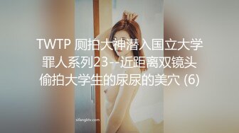 1/8最新 西装男约啪丰满性感的气质美少妇VIP1196