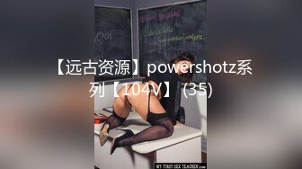 STARS-207 被屈辱的囚禁起来玩弄的美女同事 市川まさみ(原有码剧情片无码母带流出)