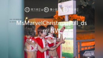 【新片速遞】 ✨【Stripchat】性感脖颈桃花眼御姐少妇小姐姐「Mist_lili」黑丝包跳蛋自慰屁股扭动极致反差【自压水印】