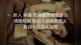 学校女浴室偷拍隔间女生擦身体,擦完后还掰,开阴道看一下里面洗干净没有