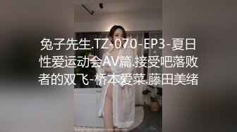 极品反差婊36岁风骚人妻少妇❤️每天都要老公大鸡巴无套内射灌满她的肉便器1080P高清无水印