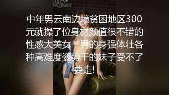 Al&mdash;IU 自慰妄想狂