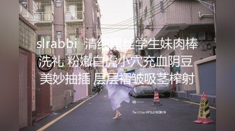 女神在厨房做菜，被眼镜土豪无套内射 按头强行吃JB 公园露逼偷摸后入野战扣扣插插叫不停 (2)