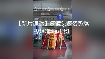 【新速片遞】  2024.2.20，【利哥探花】，上门服务的05后，发育的真不错，这对大奶子，白花花肉体几乎没毛屄