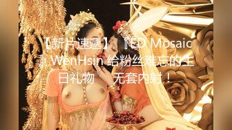 ✿软萌乖巧萌妹✿唯美COS女神〖MasukuChan〗万圣节无限内射cos性感眼镜娘小可爱，翘起小屁屁象小狗一样被后入