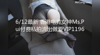 《顶级震撼㊙️极品骚婊》最新流出万狼求购OnlyFans地_狱调教大师【dogmaster】私拍完结~多种刺激玩法吃精双通露出阴门大开 (3)