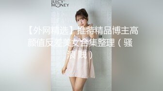 深夜约极骚女技师激情站立扶腰后入先来一发,乳推舔背服务一流,搞爽了继续来第二炮