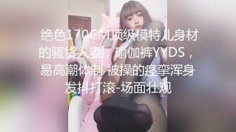 蝌蚪传媒 KD015 我和两女的游戏