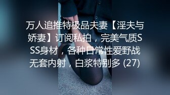 套路直男是在挑选模特,实际在挑选GV男优,被大叔调教射精 上集