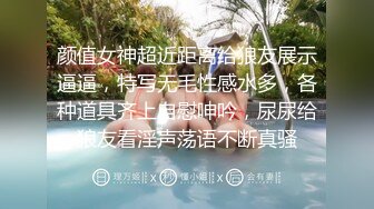 【新片速遞】操少妇 说主人快进来 快来吗 大姐吃完鸡就求操 无套啪啪 最后射了一肚皮