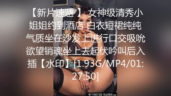 《重磅☛极品反_差》露脸才是王道！微博推_特高颜值网红重机女神【痞幼】私拍▲金_主包养各种玩肏 (5)