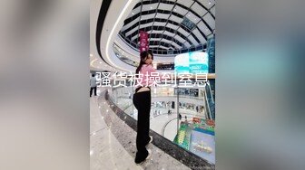 （下面简介看老婆的联系方式和后续视频）老婆被她的上司领导PUA