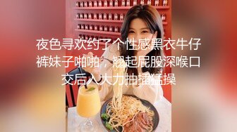 宅男必备，呻吟声销魂推特巨乳00后圈养母狗【可可咪】性爱私拍，大奶肥臀道具紫薇3P前后进攻年纪轻轻如此反差 (11)