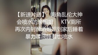 中午操老婆