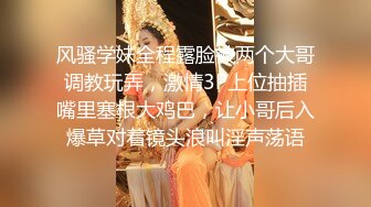 沈阳夫妻第一次上传