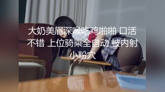 小少妇露脸床上吃屌，女上位表情丰富打桩，无毛蝴蝶逼，马桶上自慰掰穴