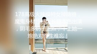 原创手势验证，小少妇发骚