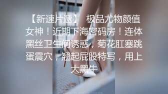 蜜桃臀健身少女肉棒骑乘〖下面有根棒棒糖〗羞耻破洞瑜伽裤 极品白虎嫩穴爽上天了