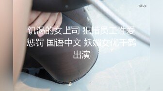 《最新☀核彈☀尤物》超級巨乳女神【老公不在家】11月私拍，新型道具紫薇啪啪，巨乳肥臀無毛一線天饅頭逼，天生極品炮架子～稀缺資源值得收藏 (5)