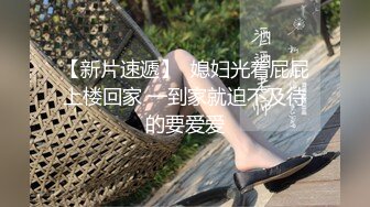 一只笨蛋喵：很会吸精的少妇，想榨干你的那个女人，一直骑乘女上位，牛腰都给搞断哦，淫荡至极！