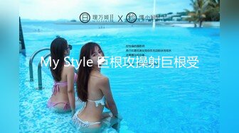 STP25549 【颜值女神卫生间自慰】蓝色假屌地上骑坐，无毛骚穴，表情一脸淫荡，水声哗哗浪叫，双指扣入极品美腿