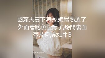 【AI换脸视频】张雨绮 和女婿激情乱伦交配